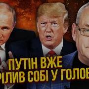 Яковенко Фабрика Новин