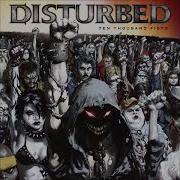 Disturbed Instrumental