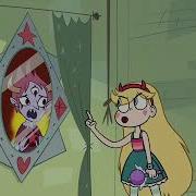 Star And Tom