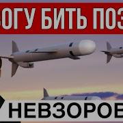 Засолка Огурцов На Зиму Ядерную Сенсация В Рпц Конфуз Липосация Камазом Лавров Испугался