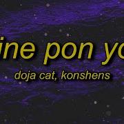 Wine Pon You Feat Konshens Doja Ca Speed Up