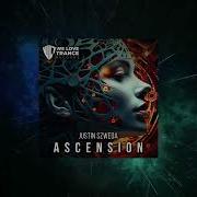 Justin Szweda Ascension Extended Mix We Love Trance