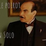 Hercule Poirot Theme Violin