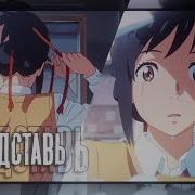Пепел Это Все Что Останеться