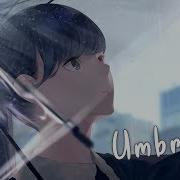 Nightcore Umbrella Lyrics