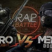 Moris Rap Battle Metro Exodus