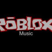 Solaris Packet Power Roblox Id