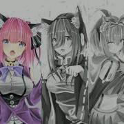 Nightcore Hare Hare Ya Switching Vocals