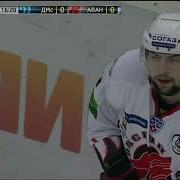 Кубок Гагарина 2012 Финал Авангард Динамо М
