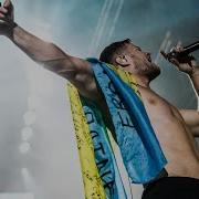 Believer Imagine Dragons Ukraine