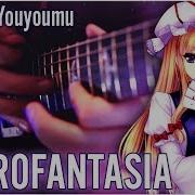 Necrofantasia Yukari S Theme Metal Cover By Richaadeb