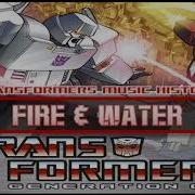 Transformers G1 Fire And Water