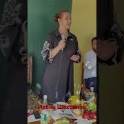 Даргинская Зурна