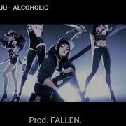 Tvbuu Alcoholic Prod Fallen