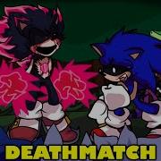 Fnf Deathmatch Project Cover