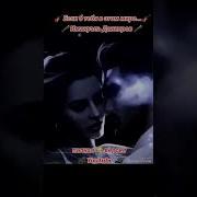 Имануэль Данияров