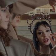 Кажанна Сонечко