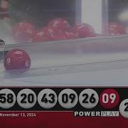 Powerball