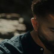 Kendji