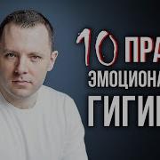 Антон Махновский