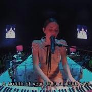 Gracie Abrams Death Wish Live From The O2 Arena