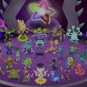 My Singing Monsters Ethereal Lunchtime