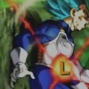 Vegeta L