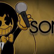 Bendy And The Dark Revival Song No Running Studi01