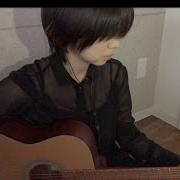 シギ Shigi 道 Acoustic