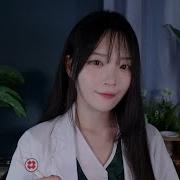 Nara Asmr