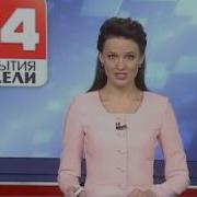 Взлом России 24 Белорусской Области