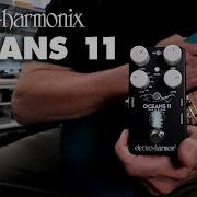 11 Harmonix