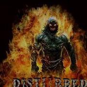 Disturbed Inside The Fire Backing Track