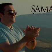 Şamaxı Ay Şamaxı