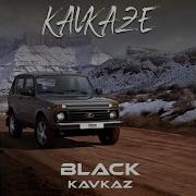 Black Kavkaz Zero Beatz Kavkaze Azeri Bass 2021 192 Kbps