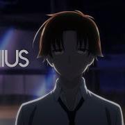 Genius Amv Anime Mv