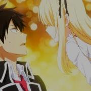 Kishuku Gakkou No Juliet Amv Light It Up