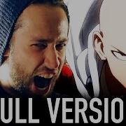 One Punch Man English Opening