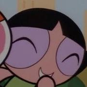 The Powerpuff Girls Buttercup Laughing