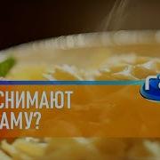 Как Снимают Рекламу