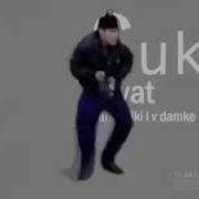 Аниме Сука Блять