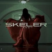 Matrix Clubbed To Death Skeler Rmx Ft Devilish Trio Official