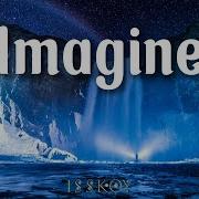 Isskoy Imagine