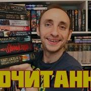 Света Сборник Лучшее