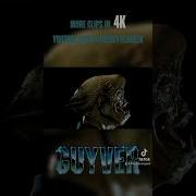 Guyver Sfx