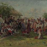 Ридна Мати Моя Минус