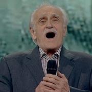 ყვავილების ქვეყანა