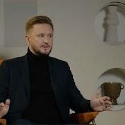 Вавилов Поворот На Восток