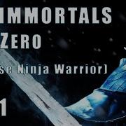 Mortal Kombat Ost Sub Zero Chinese Ninja Warrior Ost