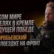 Капитан Угро Царская Коллекция Часть 2